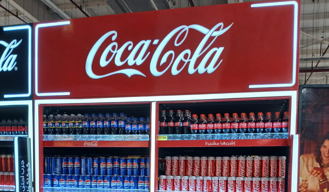 BrandAid Cocacola Home shelves