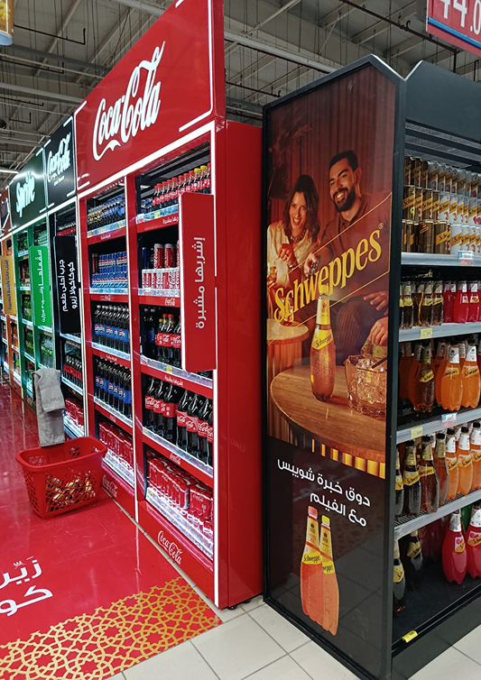 BrandAid Cocacola Home shelves