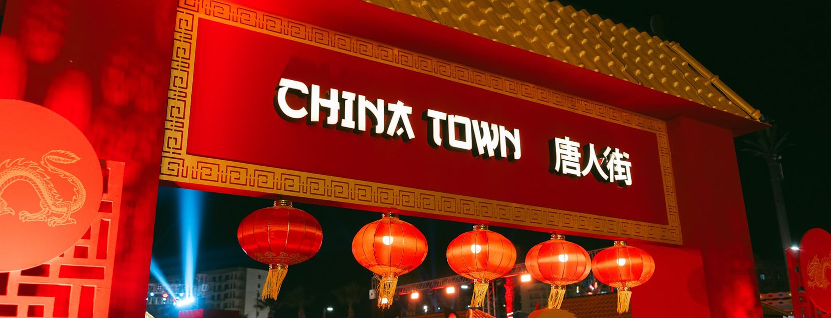 CHINA TOWN PORTO GOLFO