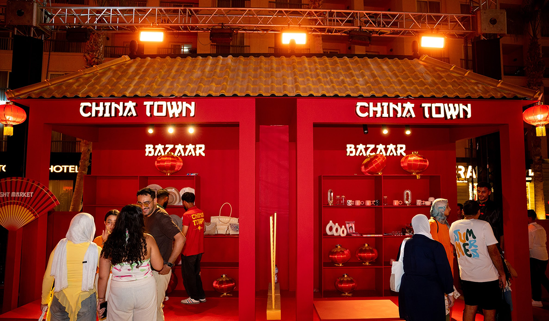 China town — Production and execution