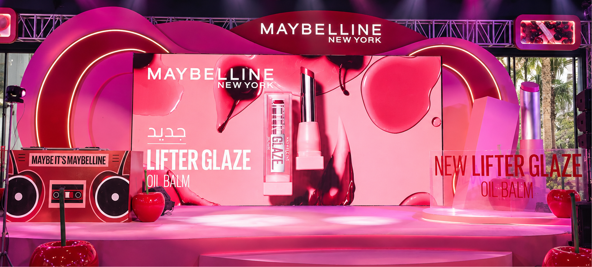 Brandaid x Maybeline New York - Glaze