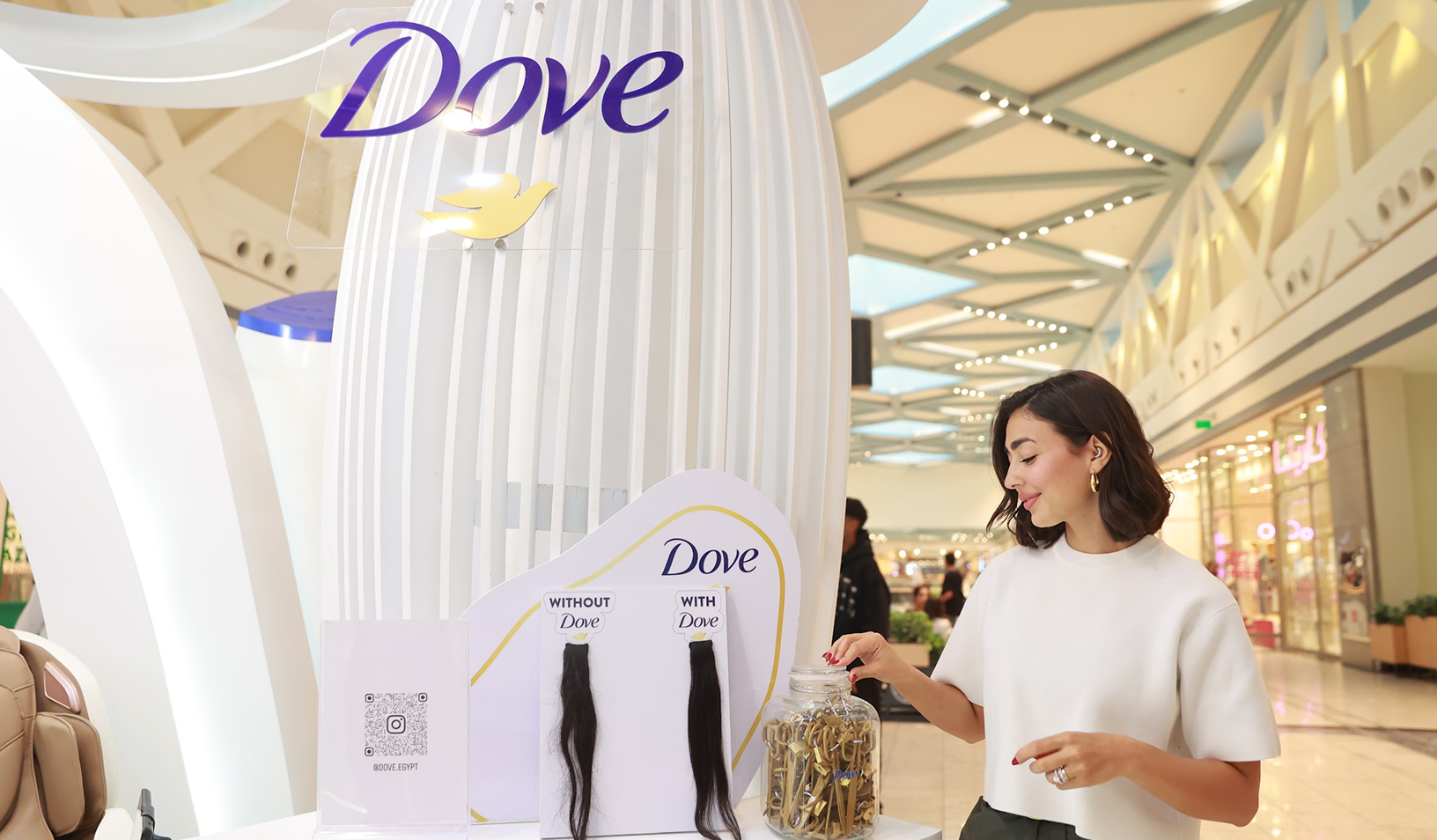Dove — The Final Experience