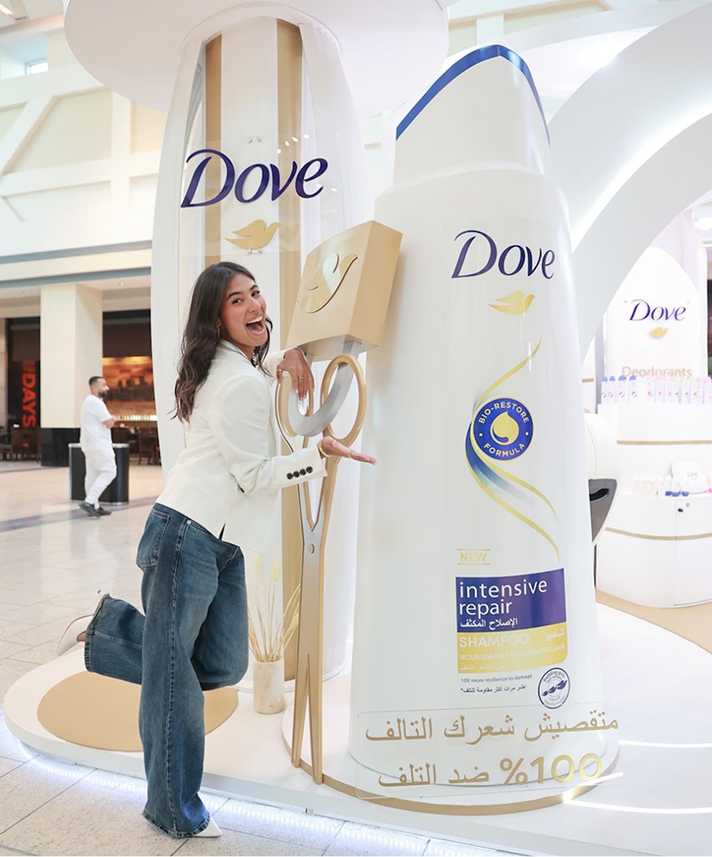 Dove — The Final Experience