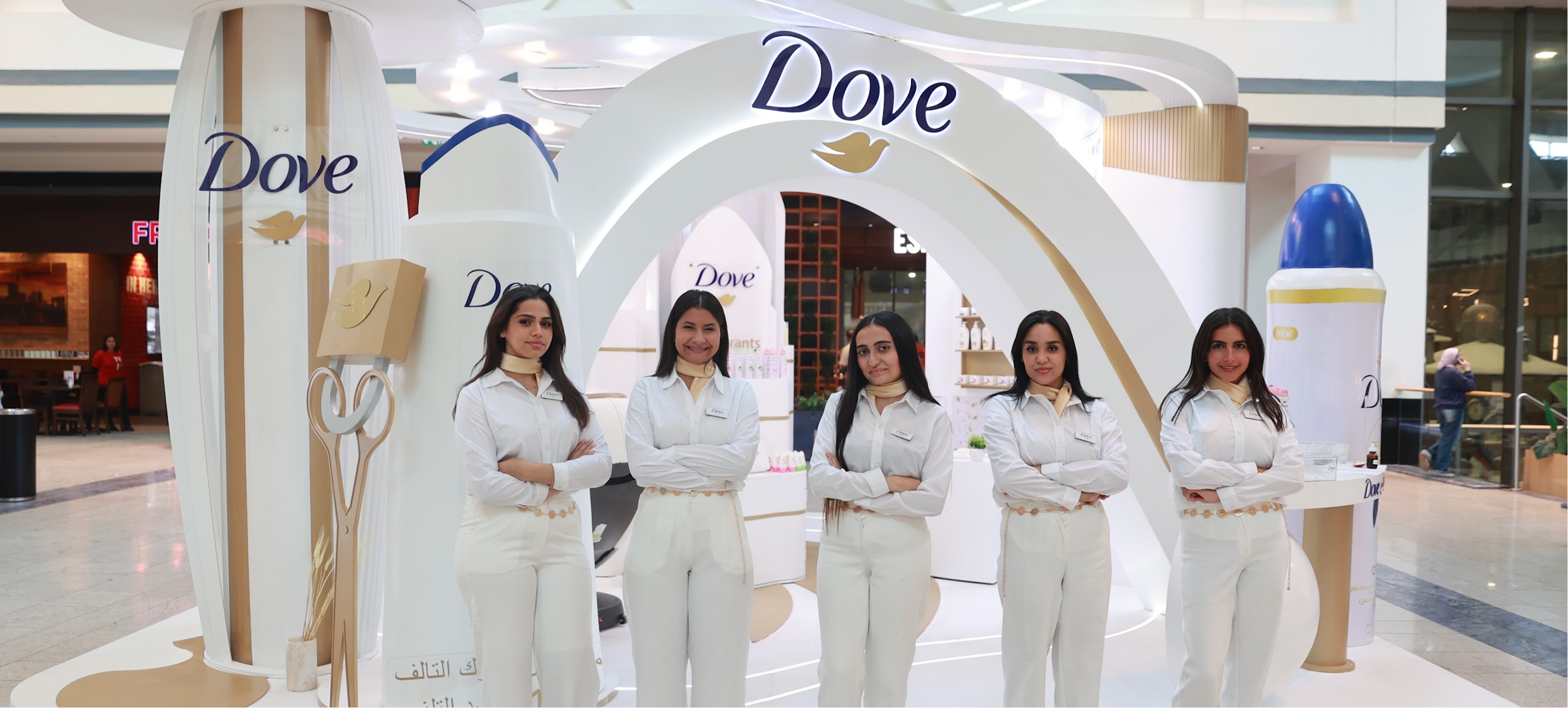 Dove — The Final Experience