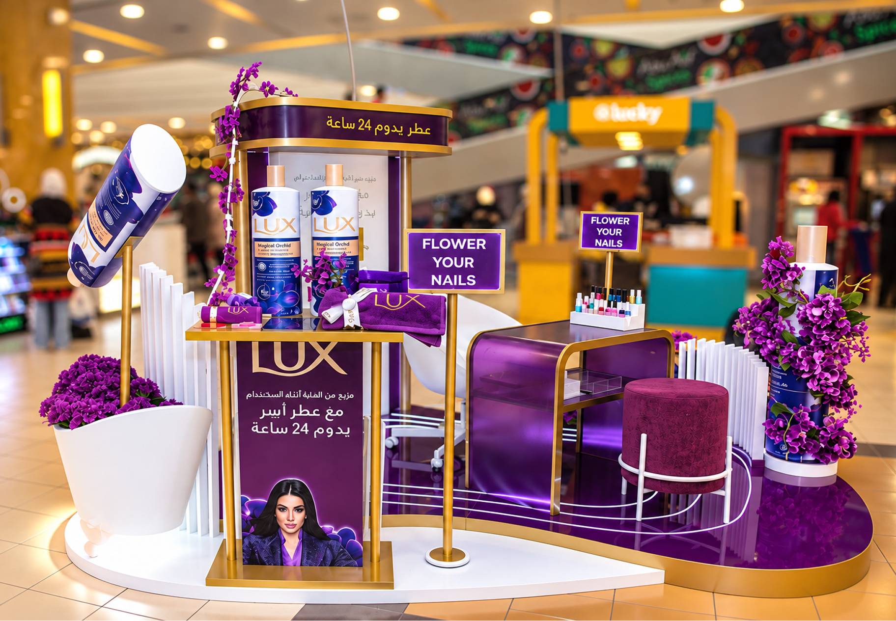 LUX — The Final Experience