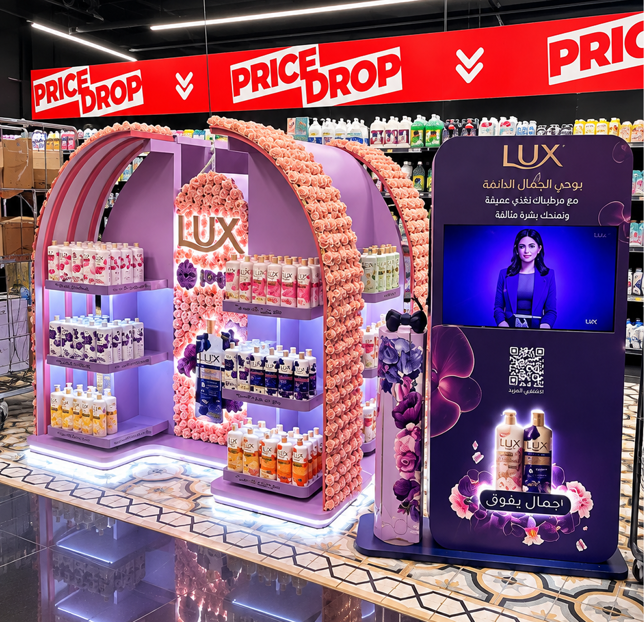 LUX — The Final Experience