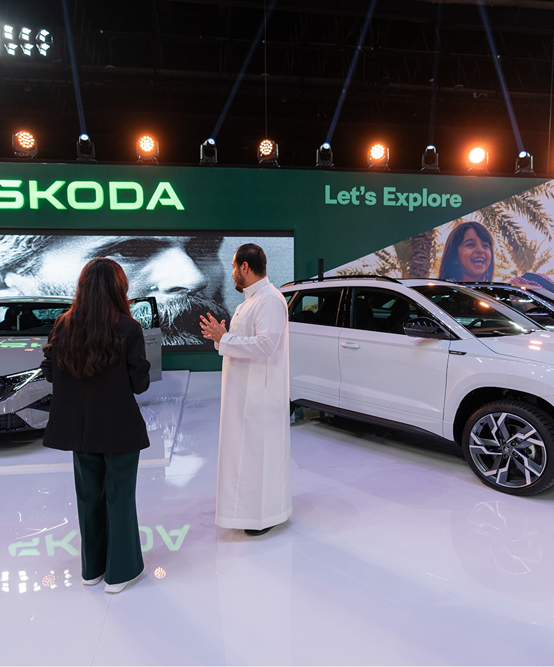 Skoda — The Final Experience