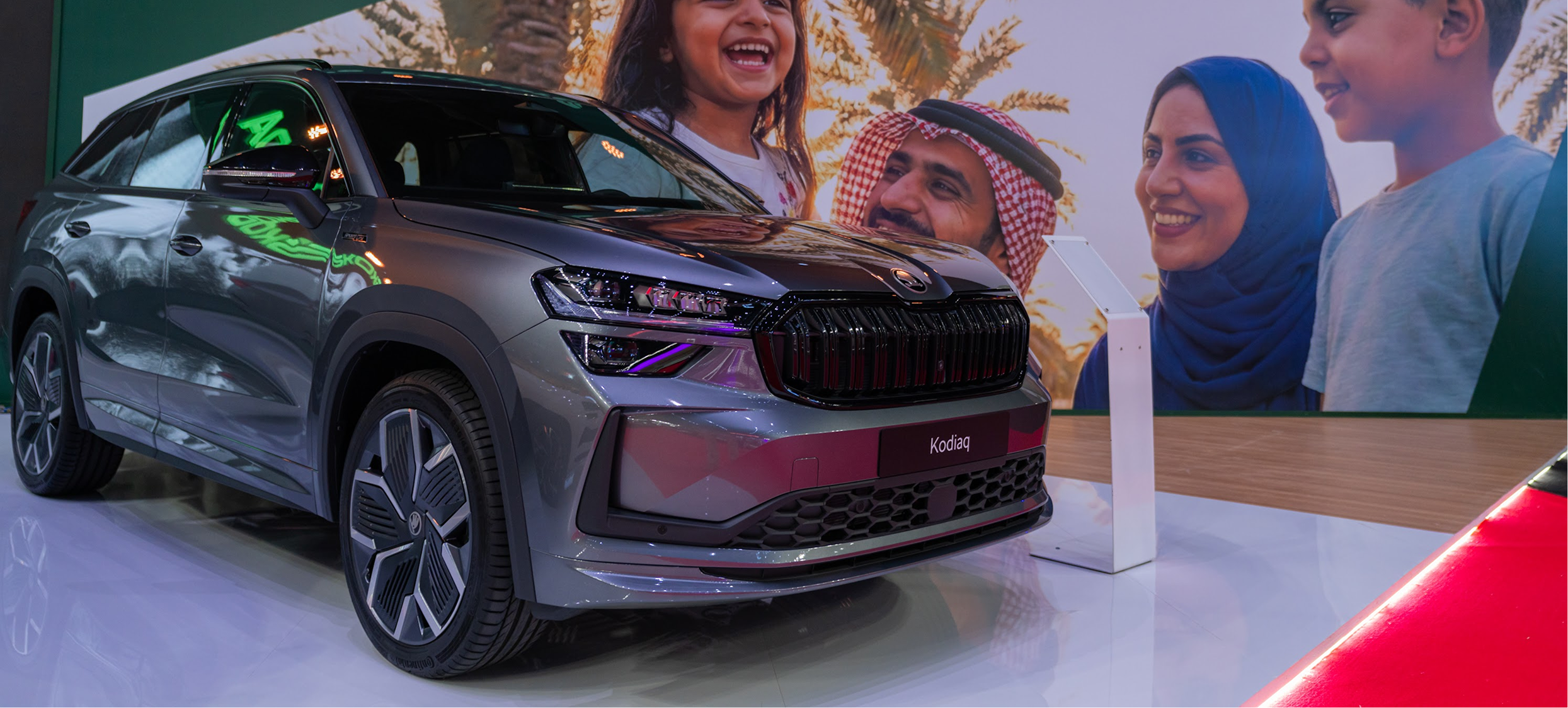 Skoda — The Final Experience