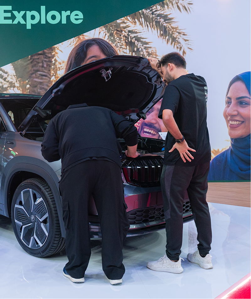 Skoda — The Final Experience