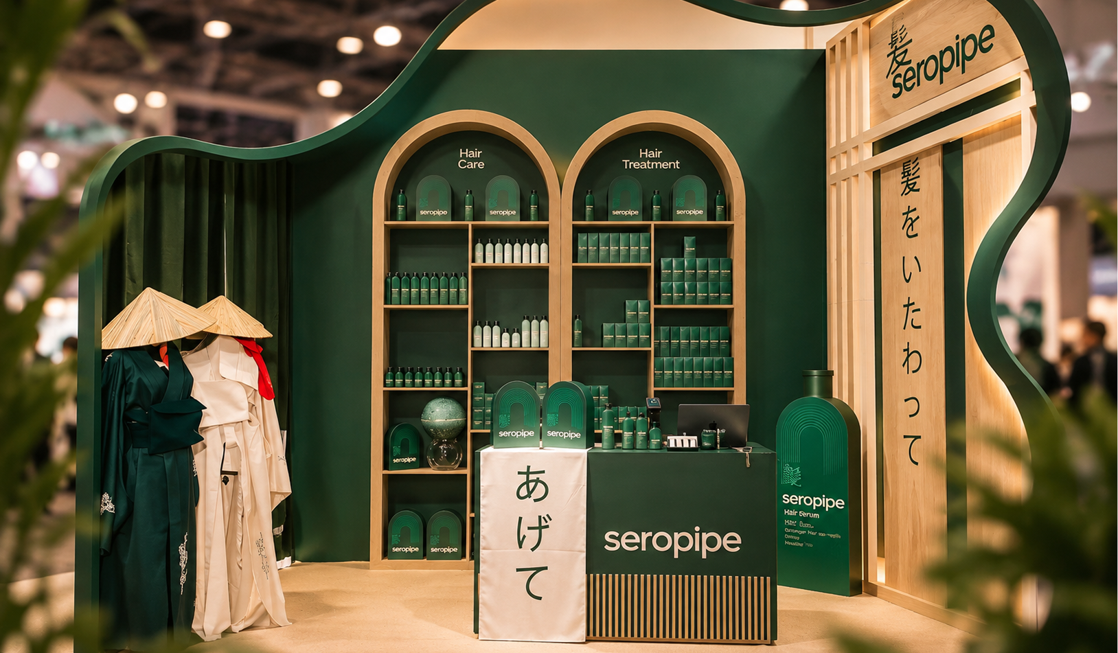BE EXPO — The Final Experience