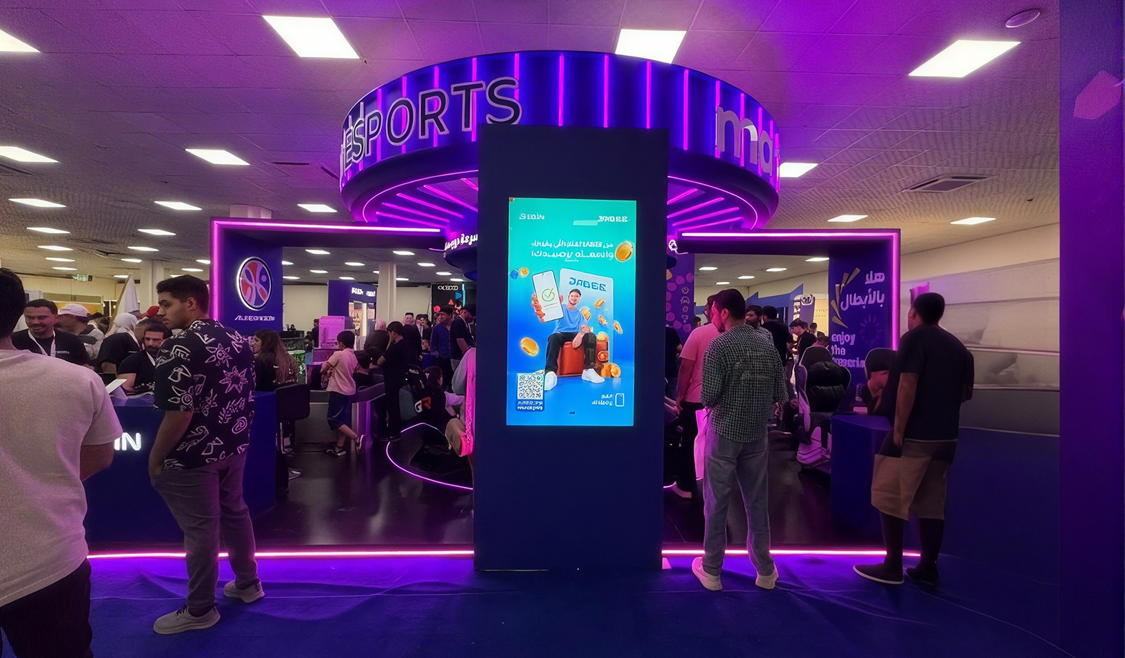 Zein ESport — The Final Experience