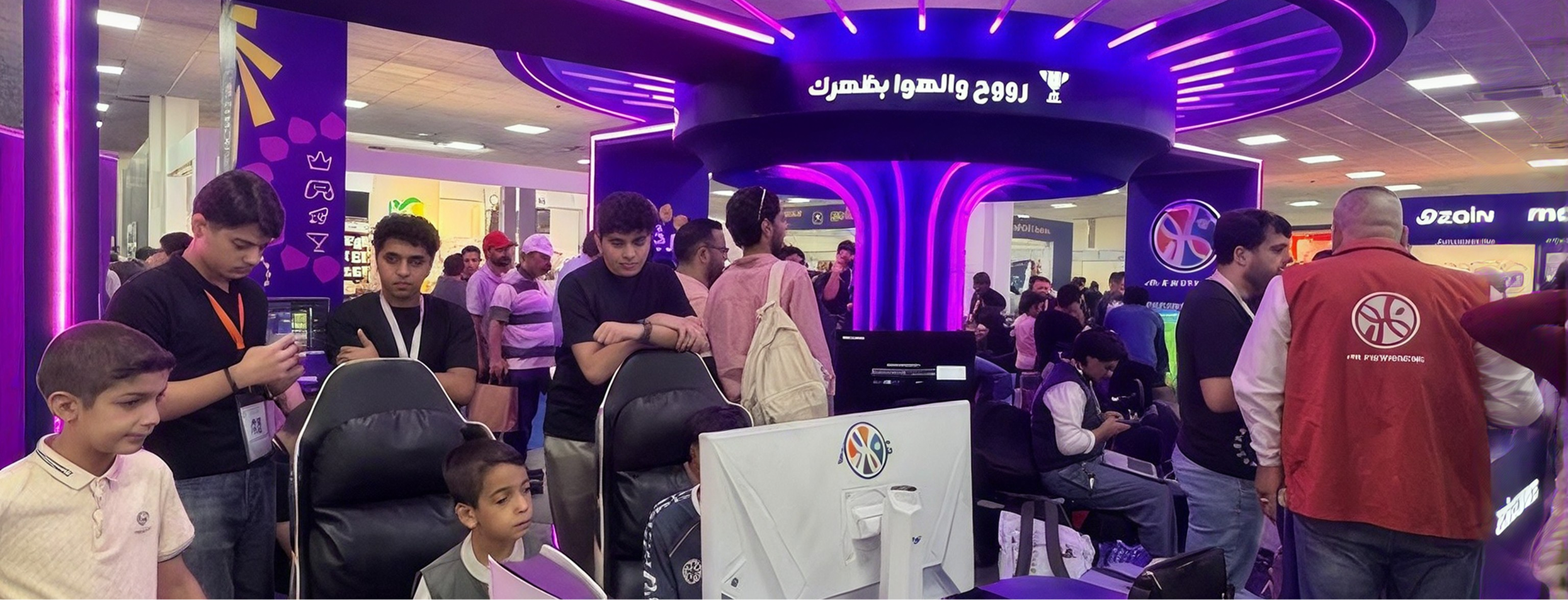 Zein ESport — The Final Experience
